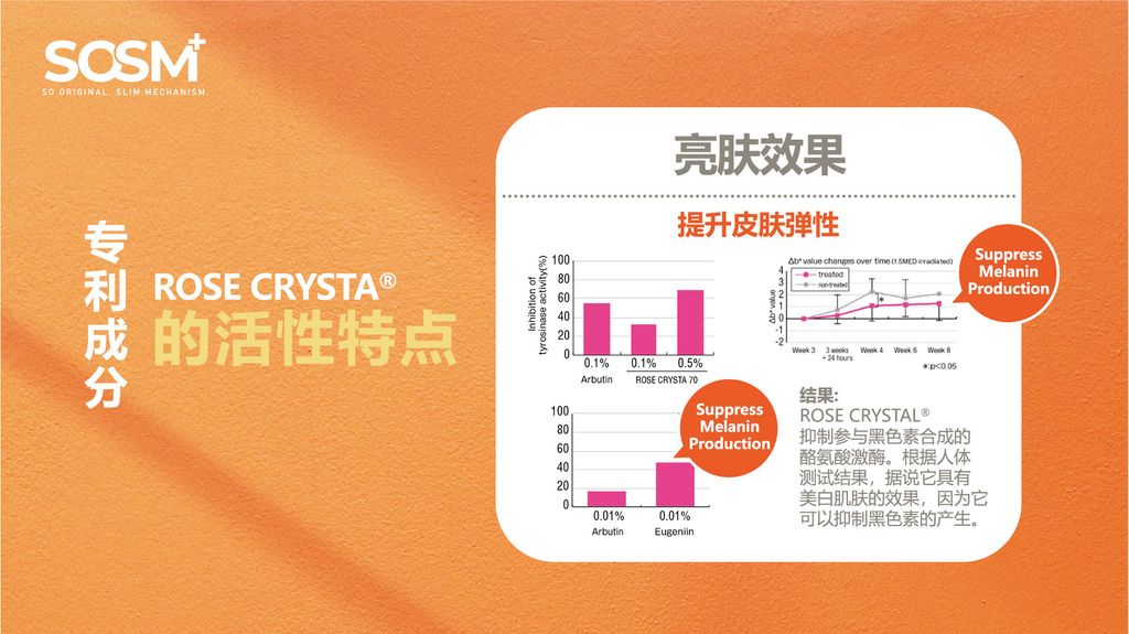 image_DCF25EA3-5909-4220-A297-B54BB1785D4A_1757339551