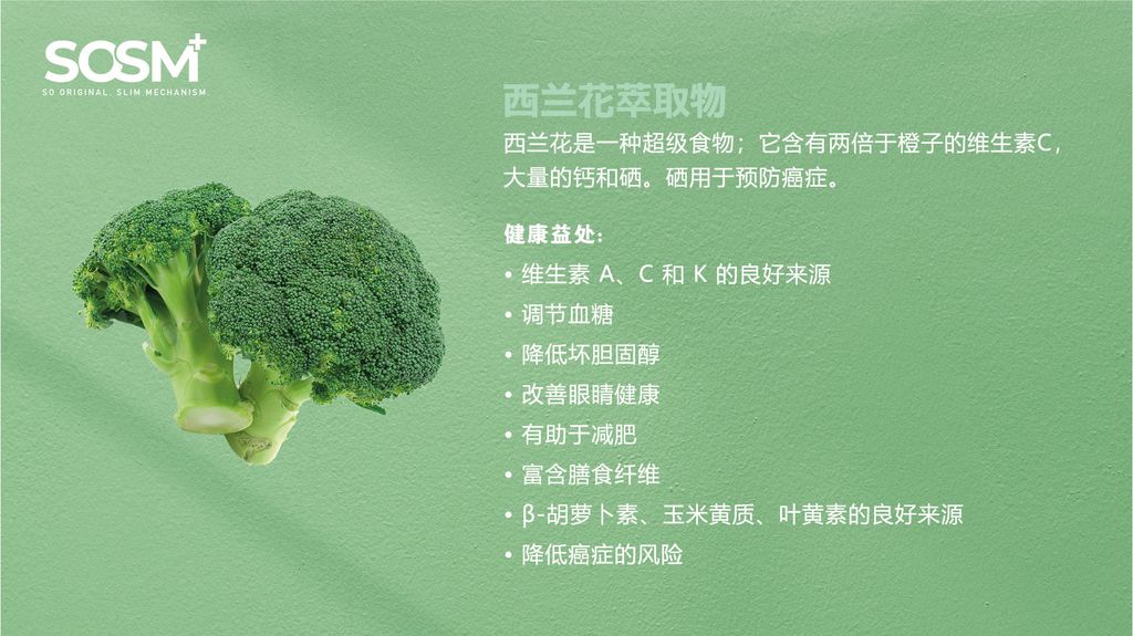 image_7184DADA-D12A-4EE2-A242-845992881E9A_1757339903