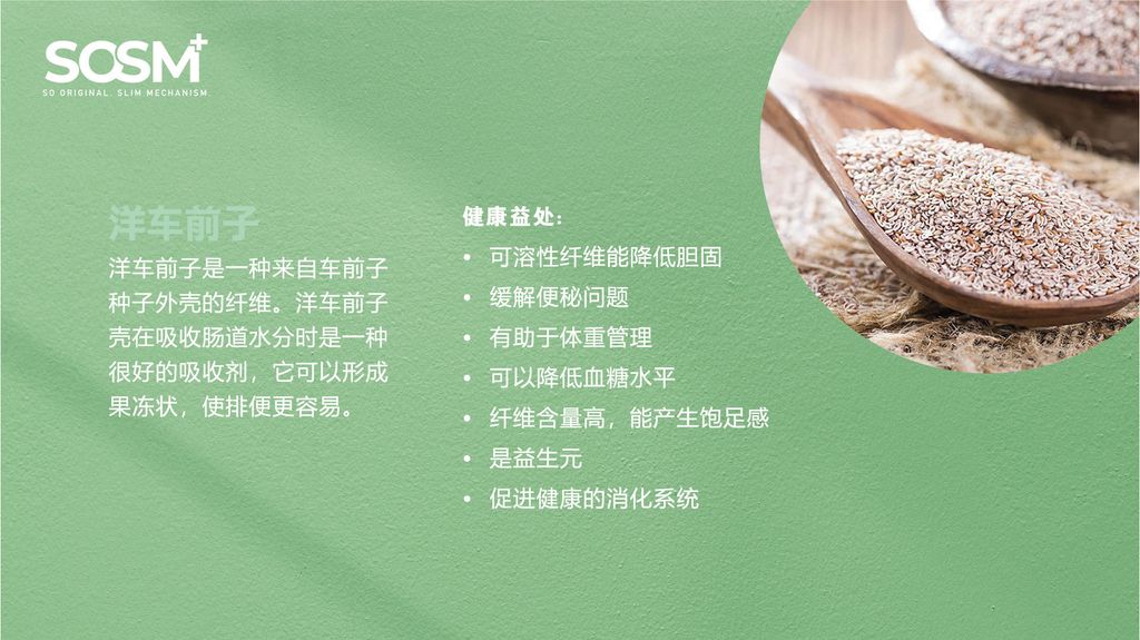 image_4580D73C-DD99-49D3-9B57-96F2664A1C08_1757339903