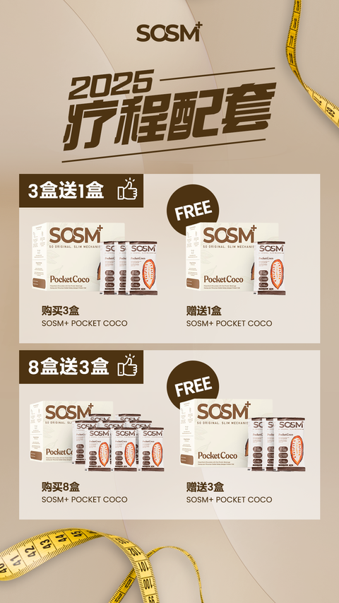 image_53A3D914-CE47-4174-90CA-F1C0E4AE442E_1768879106