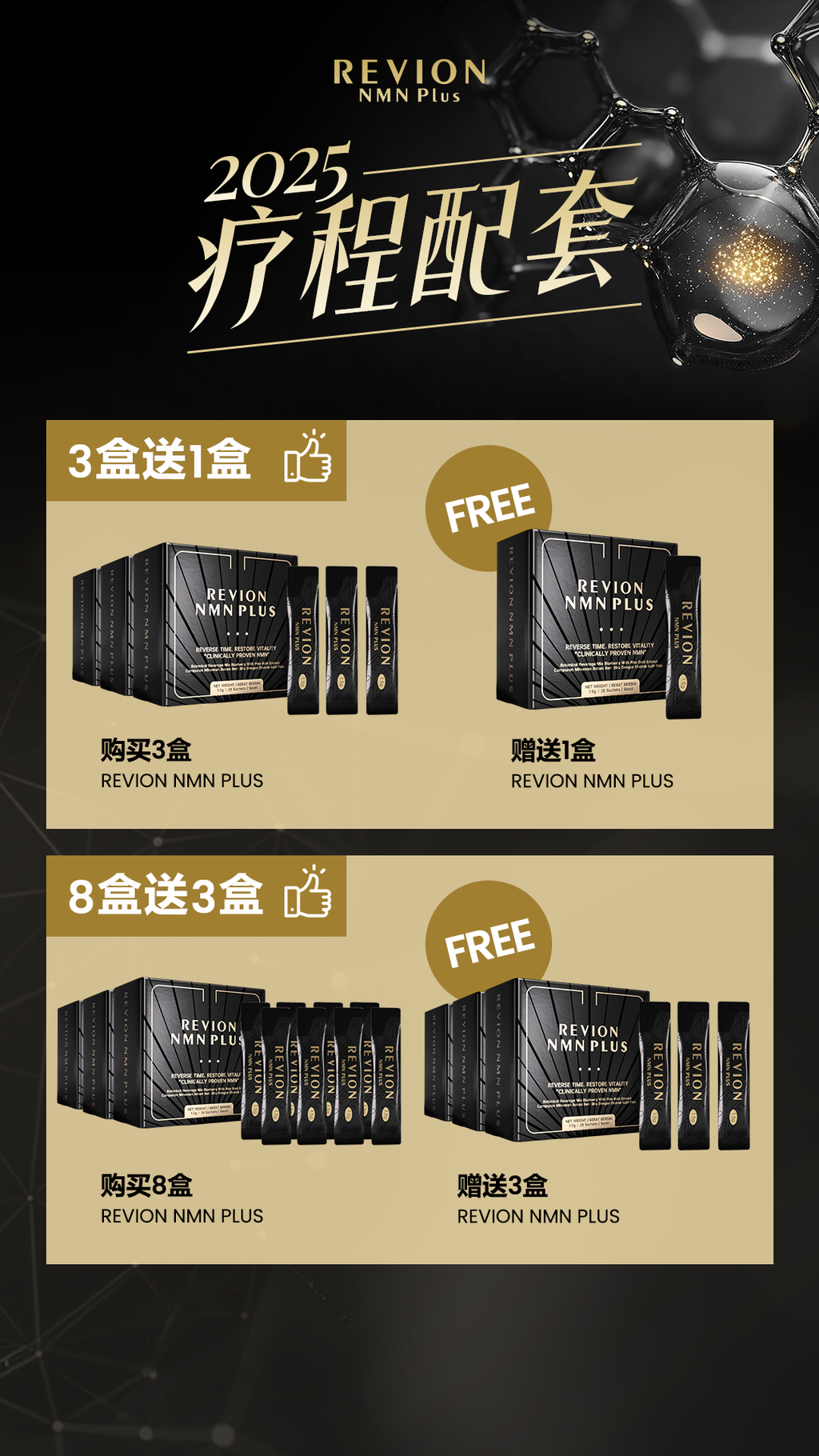 image_9A65421F-0929-478F-86DE-0CED84E862E5_1768879331