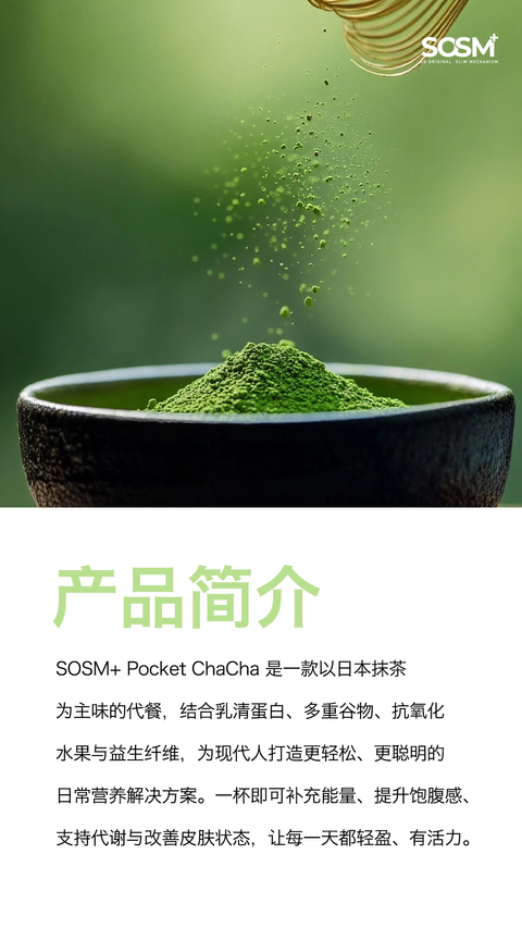 image_A8699E24-6E20-46D3-9163-F2638283280C_1768880647