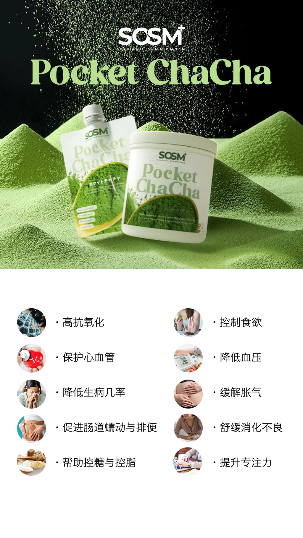 image_E7CF3641-3295-475A-9E93-EC86DAF10407_1768880647