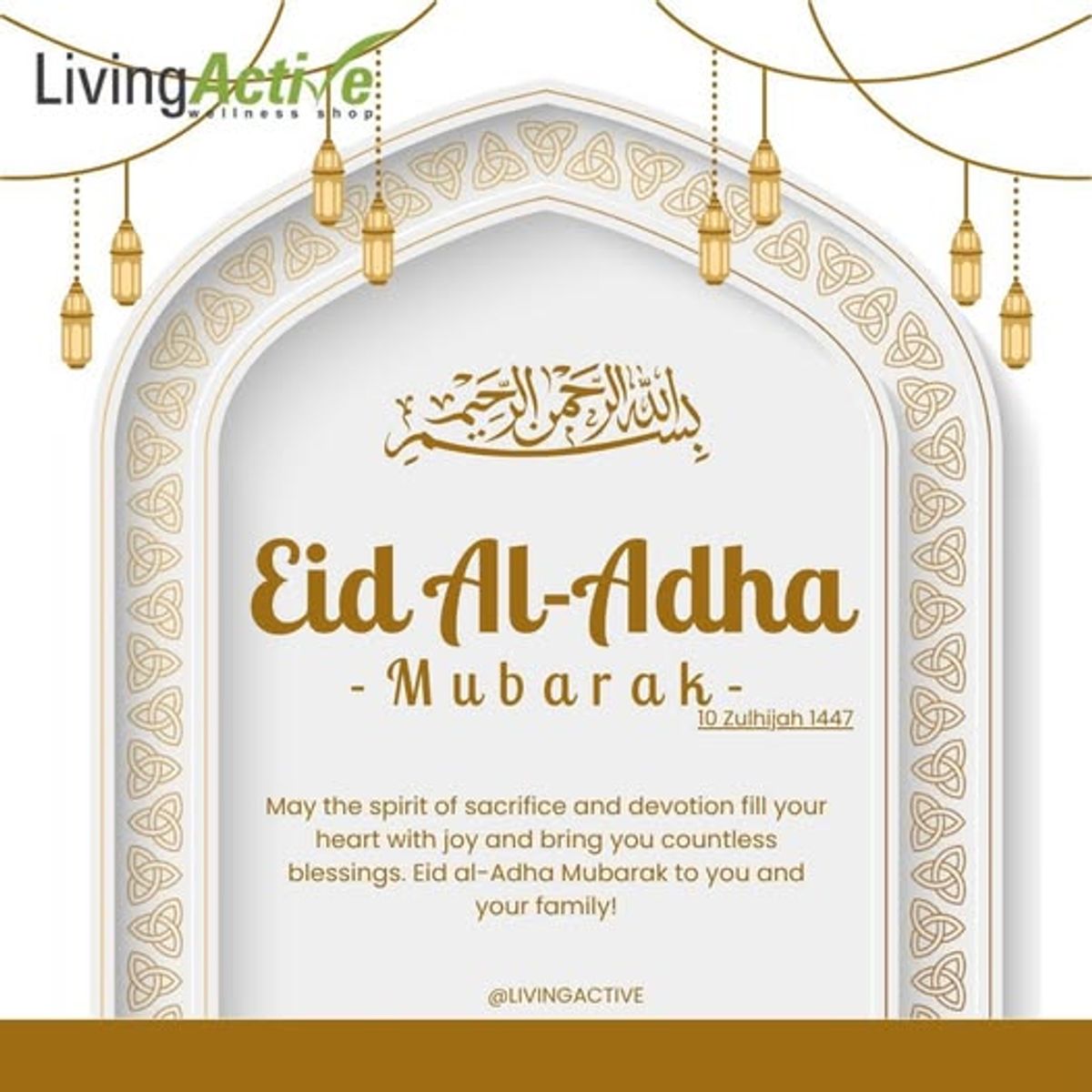 Selamat Hari Raya Haji (Aidiladha)