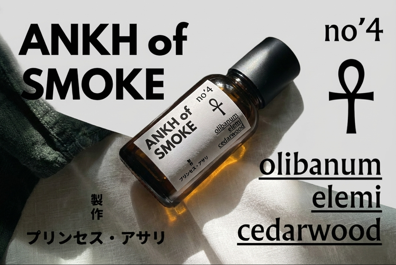 image_4B1C341B-7AC9-4389-9350-2F6476D7289C_1767635582