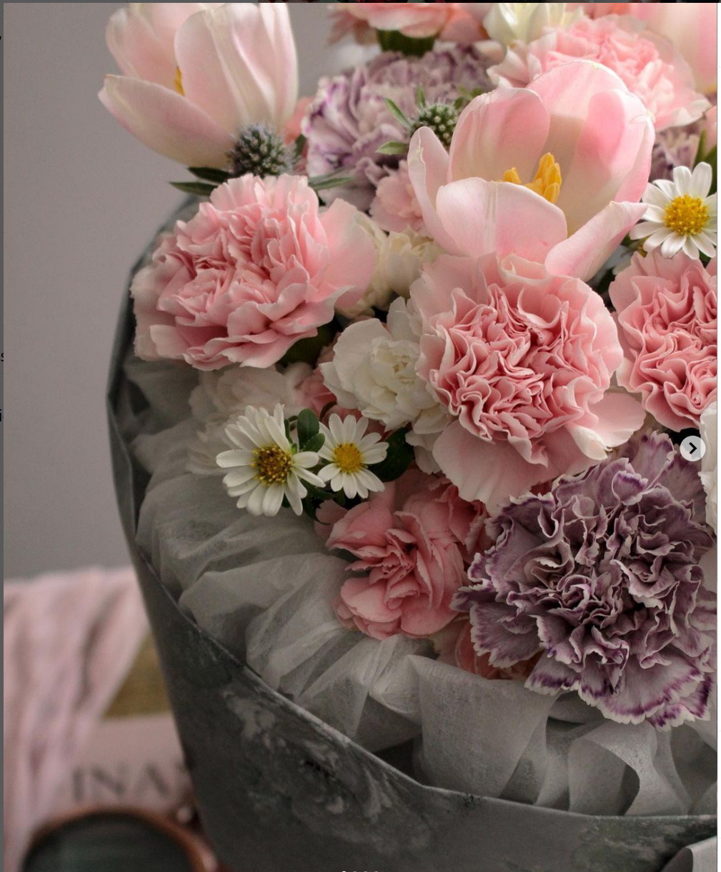 DRARE Florist N Gift Design