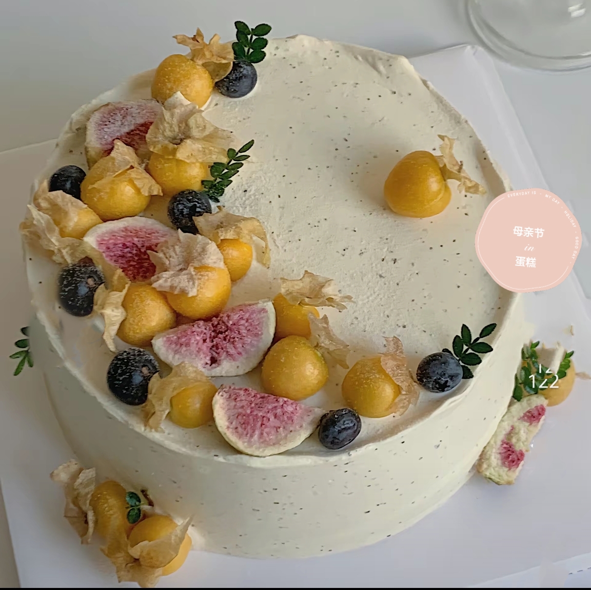 DRARE Florist N Gift Design