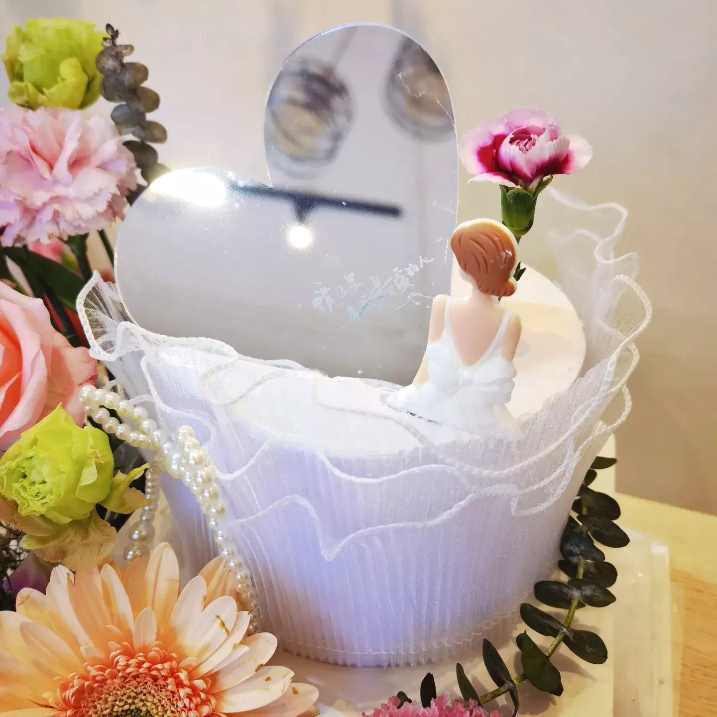 IMG_20230417_104842_959