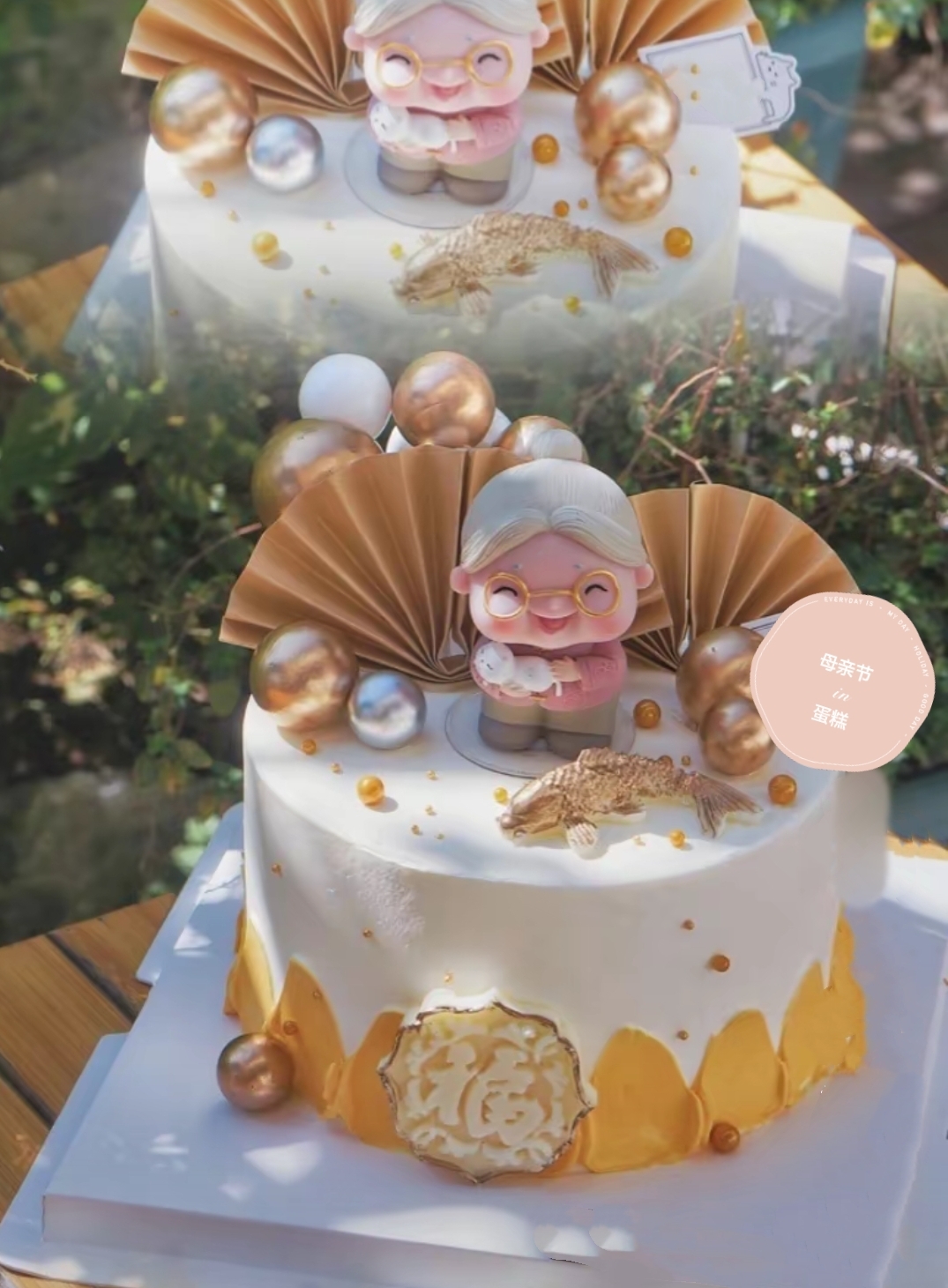 MTXX_MH20230416_183913652