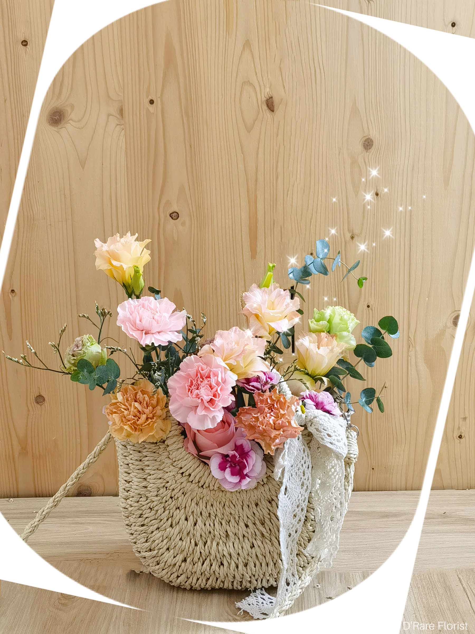 MTXX_MH20230412_213827789