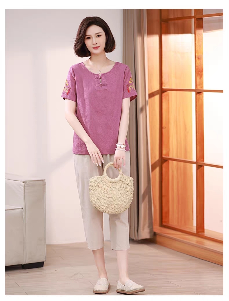 tb_image_share_1680706224834