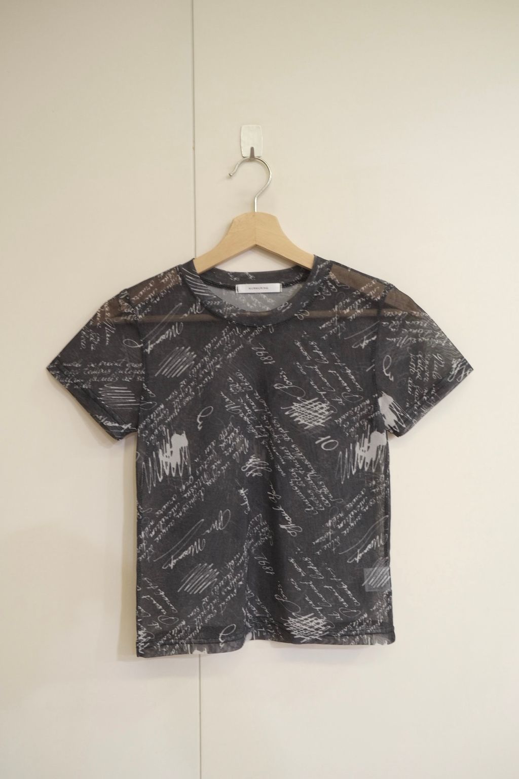 1F11B30D-4A7B-4C9C-B0DC-25185AD7D3A4