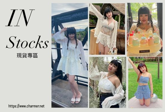 | charm_we.5
