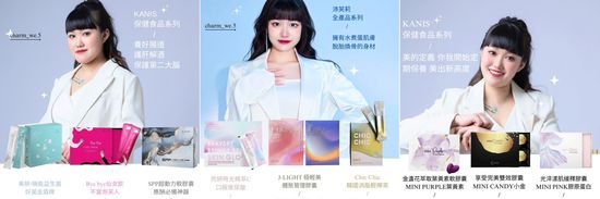 | charm_we.5