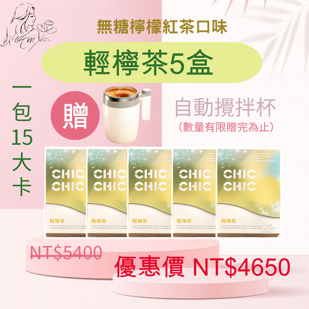 淺粉紅色淺藍色淺黃色 可愛 淺色系 活動 Instagram 貼文 的複本 的複本 的複本 的複本 的複本 的複本-1726042704624