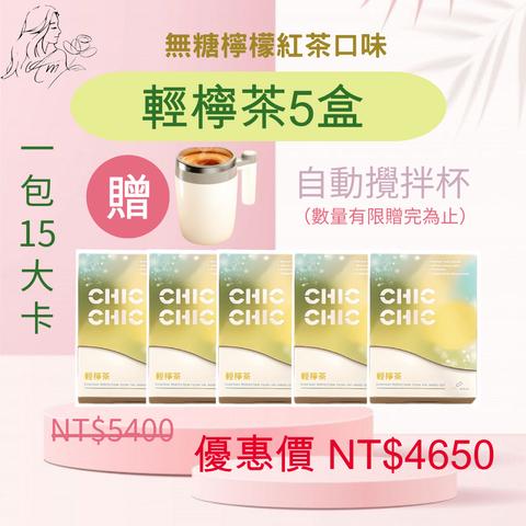 淺粉紅色淺藍色淺黃色 可愛 淺色系 活動 Instagram 貼文 的複本 的複本 的複本 的複本 的複本 的複本-1726042704624