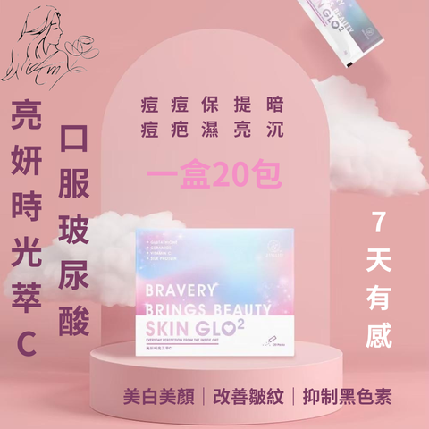 淺粉紅色淺藍色淺黃色 可愛 淺色系 活動 Instagram 貼文 的複本.zip - 1-1726052201595