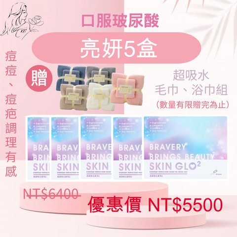 淺粉紅色淺藍色淺黃色 可愛 淺色系 活動 Instagram 貼文 的複本 的複本 的複本 的複本 的複本 的複本-1726052501681