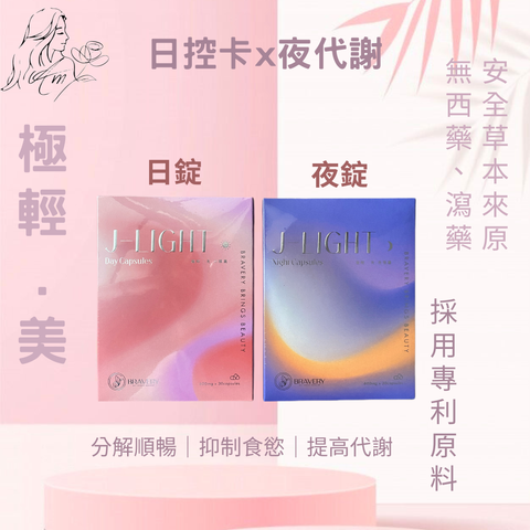 淺粉紅色淺藍色淺黃色 可愛 淺色系 活動 Instagram 貼文 的複本 的複本.zip - 1-1731733391965