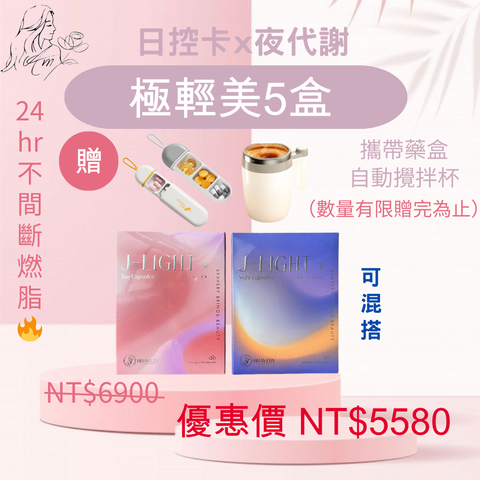 淺粉紅色淺藍色淺黃色 可愛 淺色系 活動 Instagram 貼文 的複本 的複本 的複本-1732009305512