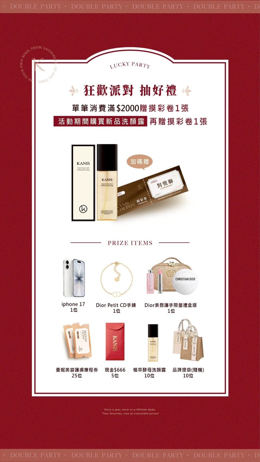 image_E2795685-AB29-4766-9190-D9E38E219A55_1762714567