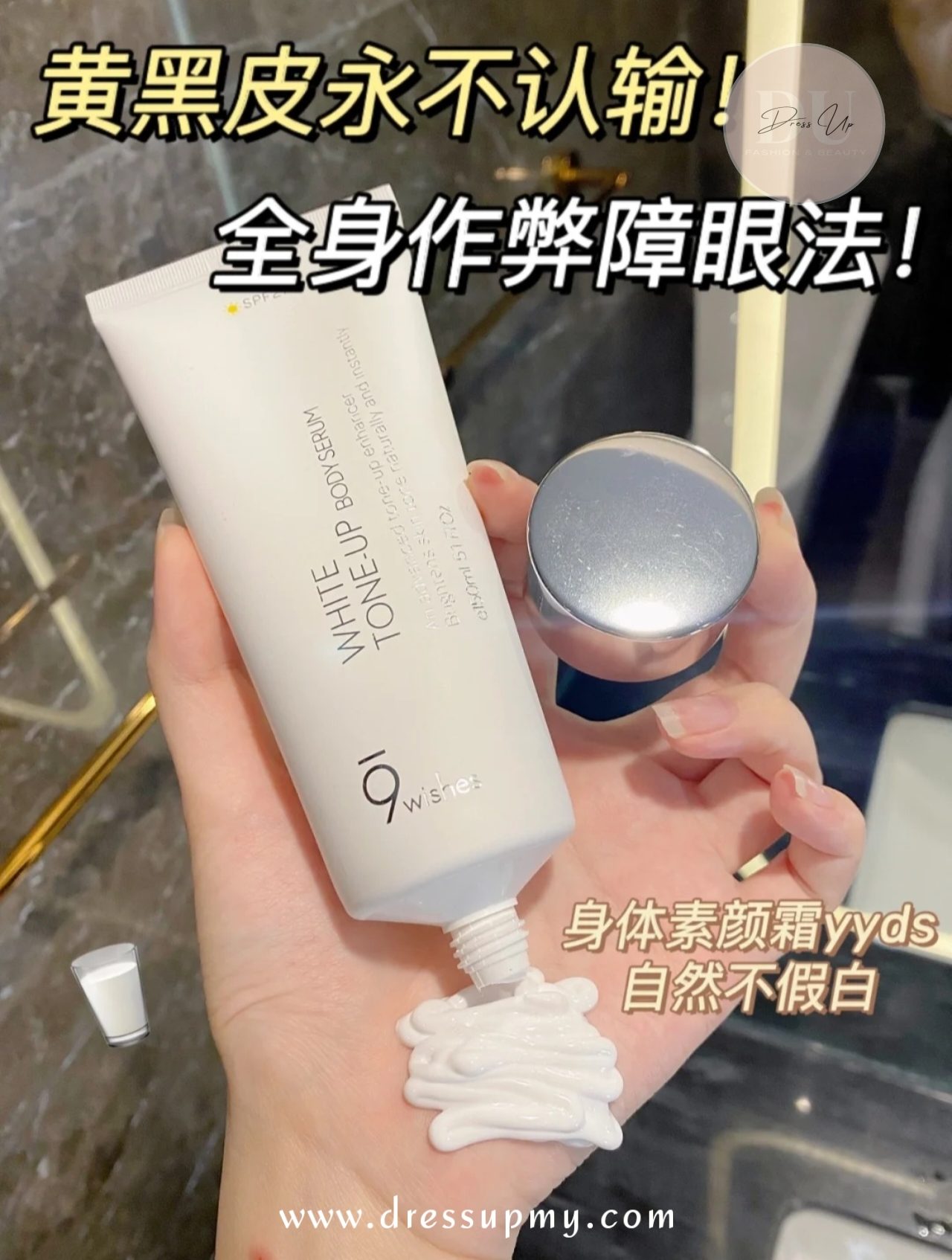a1689043926370