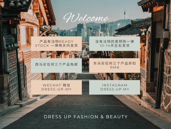  | Dress Up Fashion & Beauty