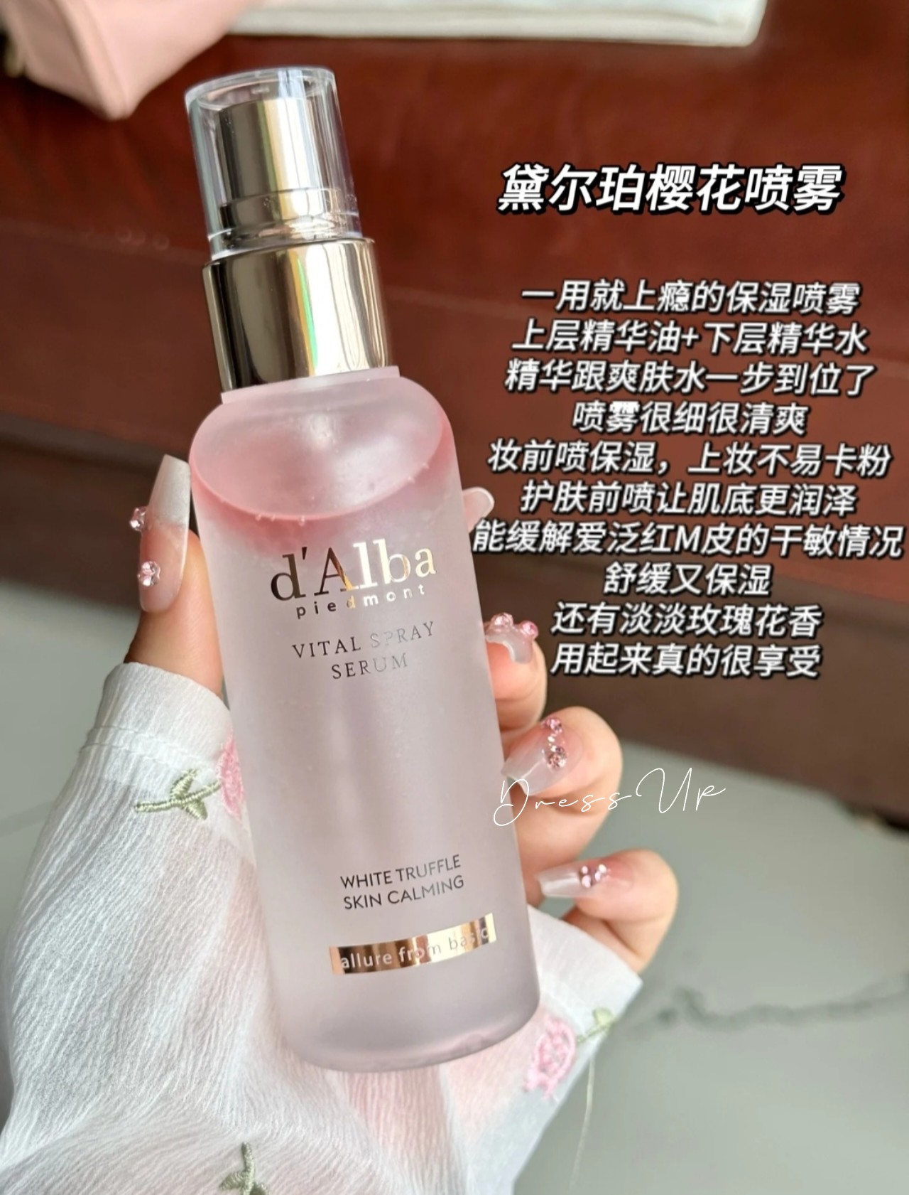 a1721172619778