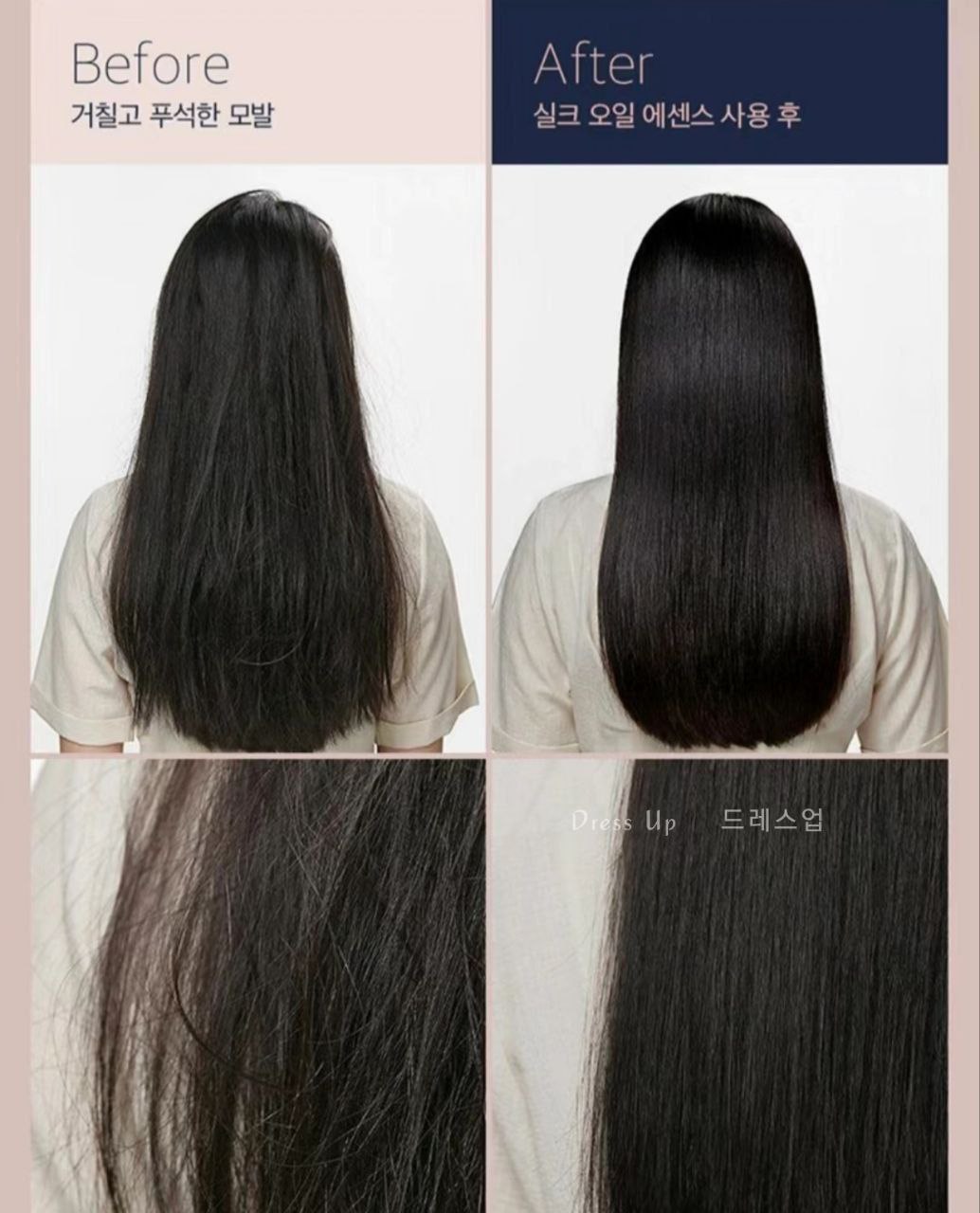 IMG_20240911_080655_201