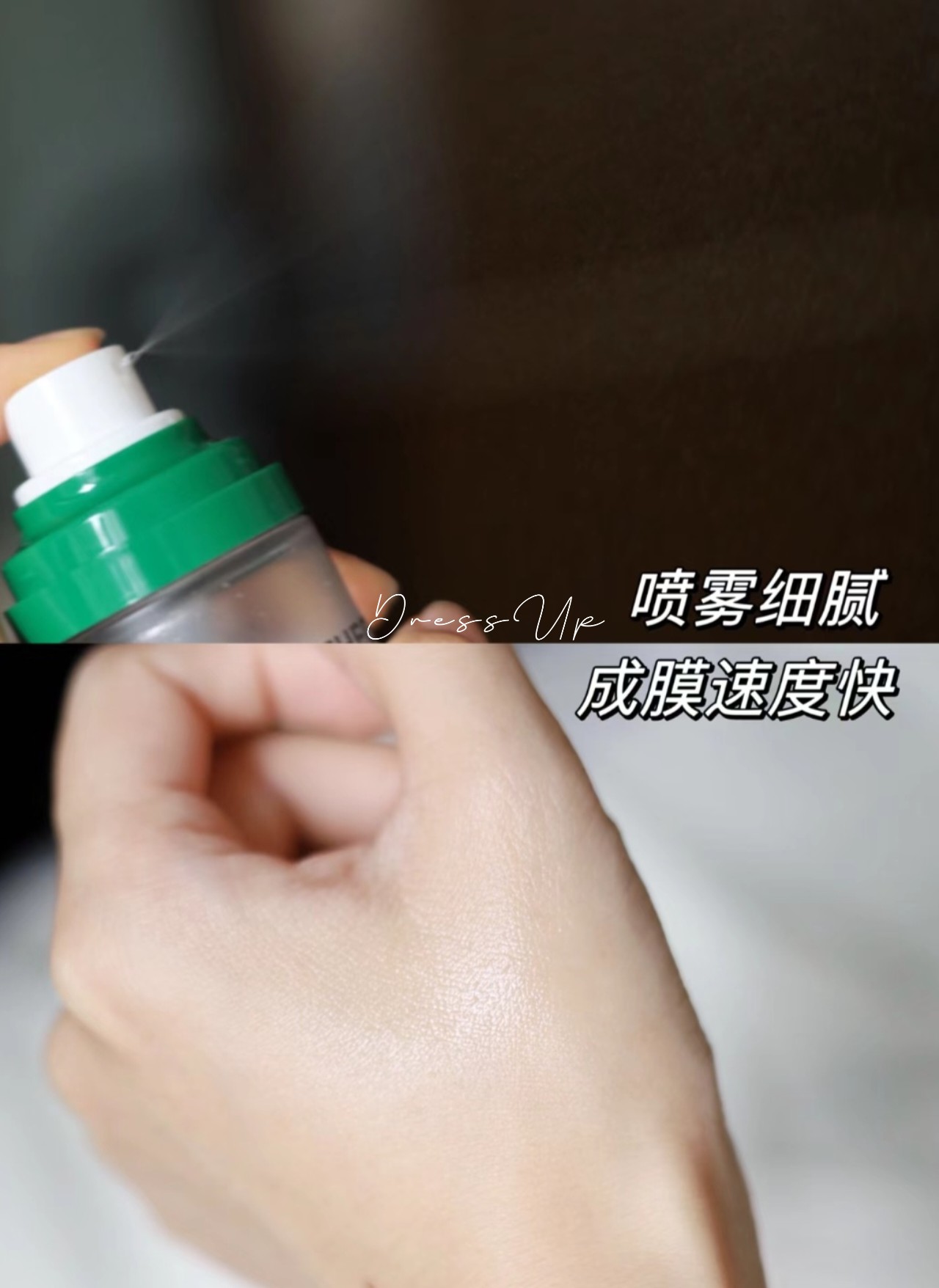 a1729120592431