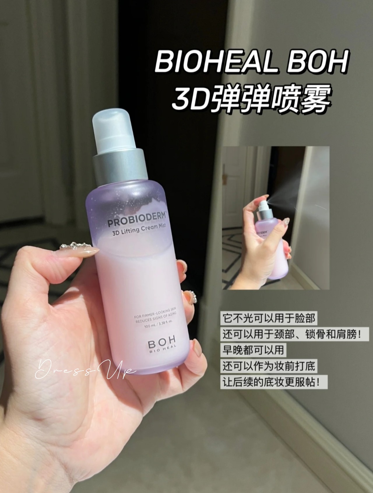 a1729776624211