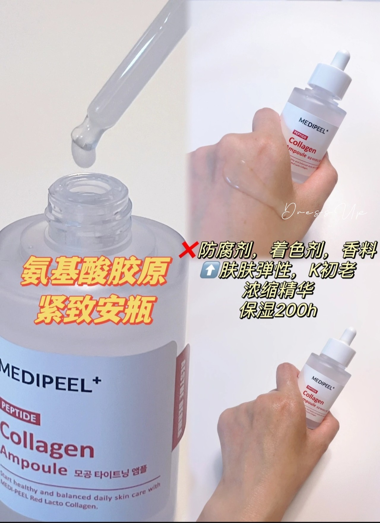 a1747265158812
