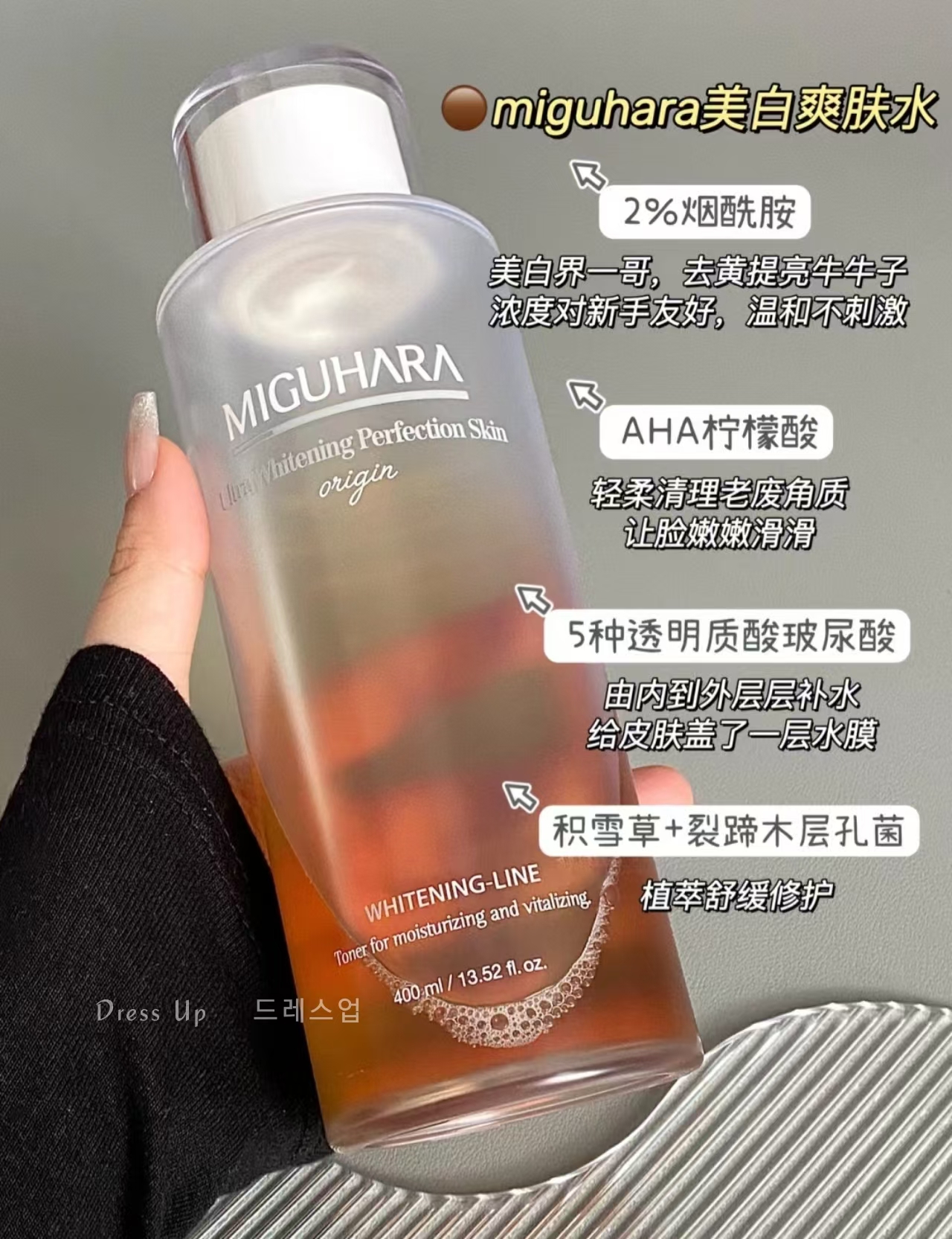 mmexport1751928397896