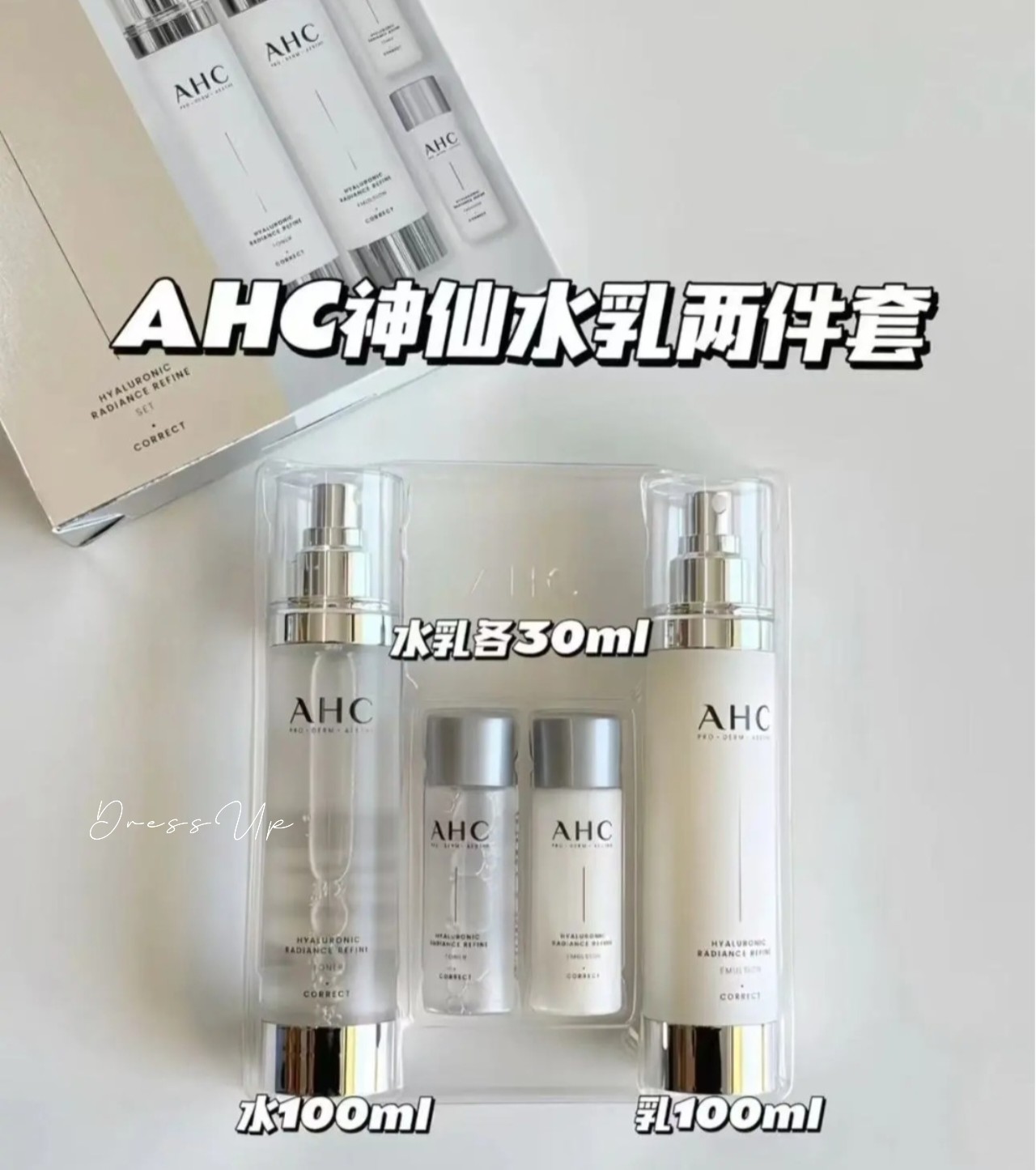 a1753917056613