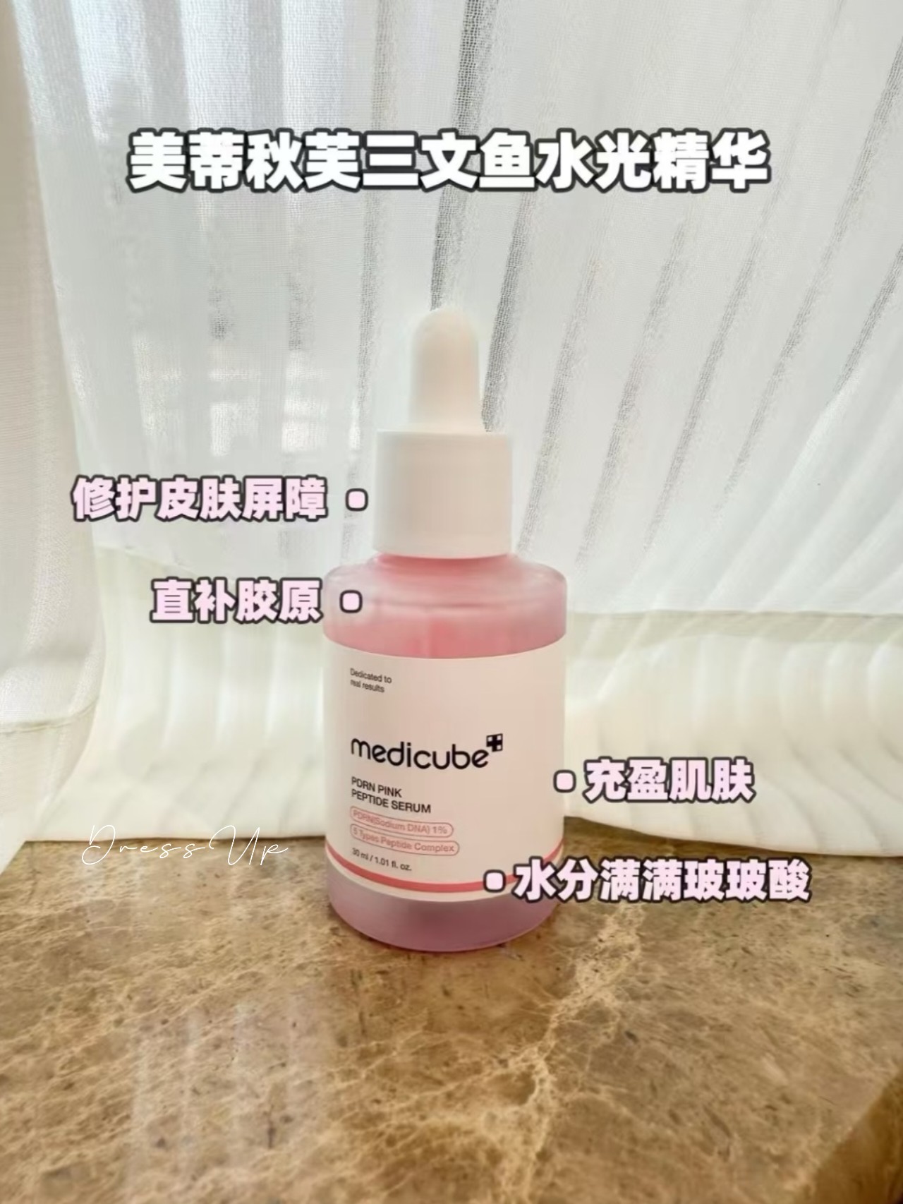 a1758668236368