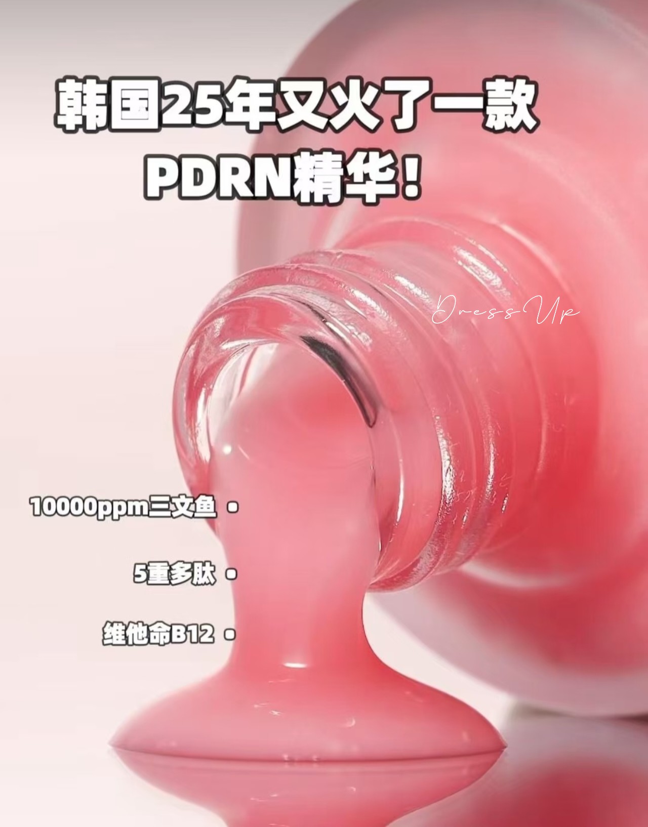 a1758668236839
