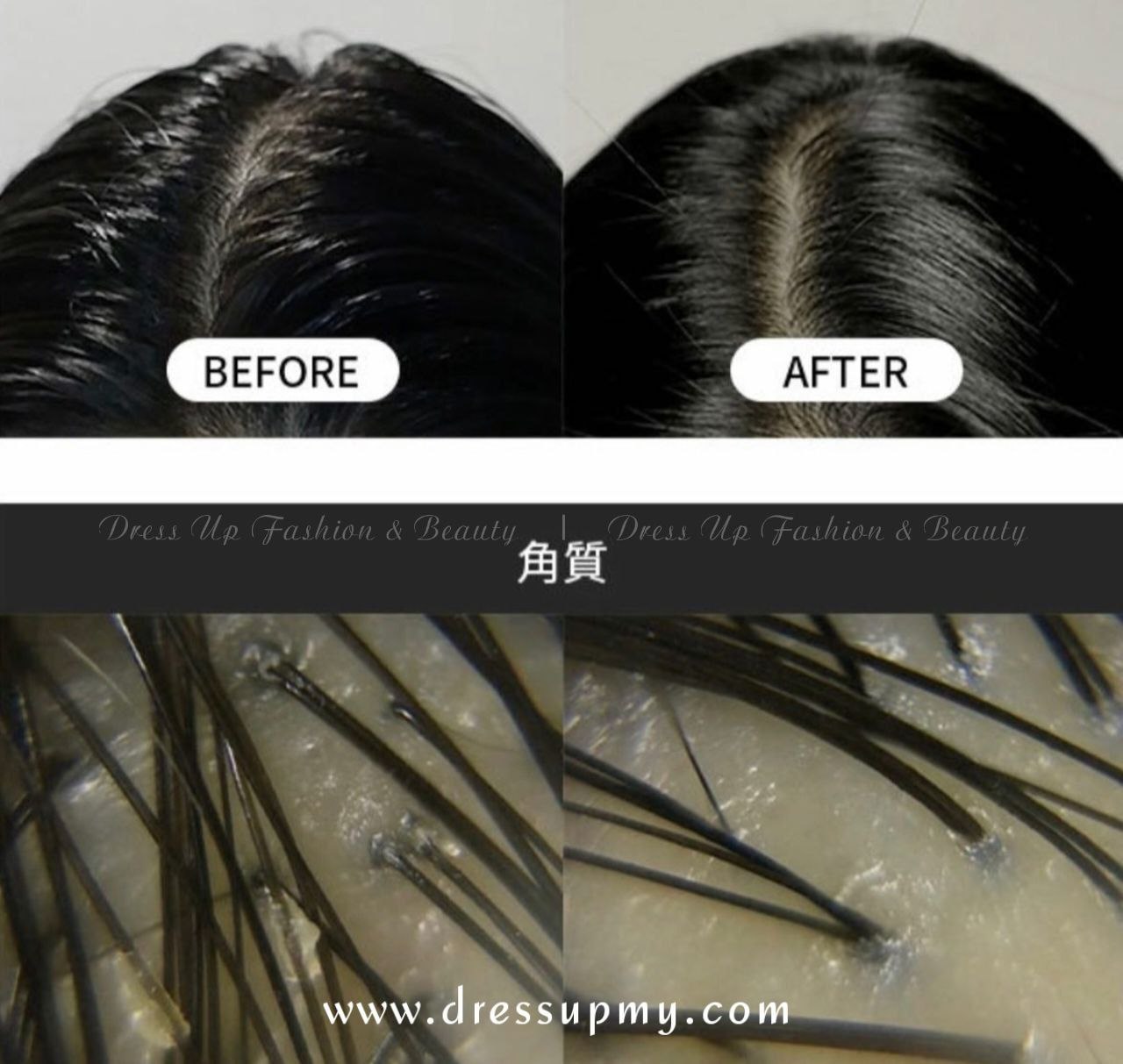 IMG_20251208_070948_551