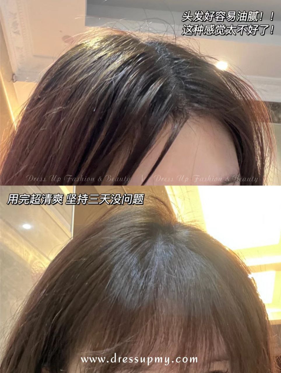 IMG_20251208_070948_154