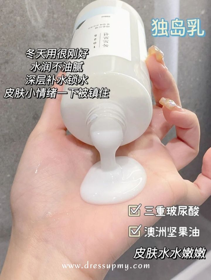 a1682342401440
