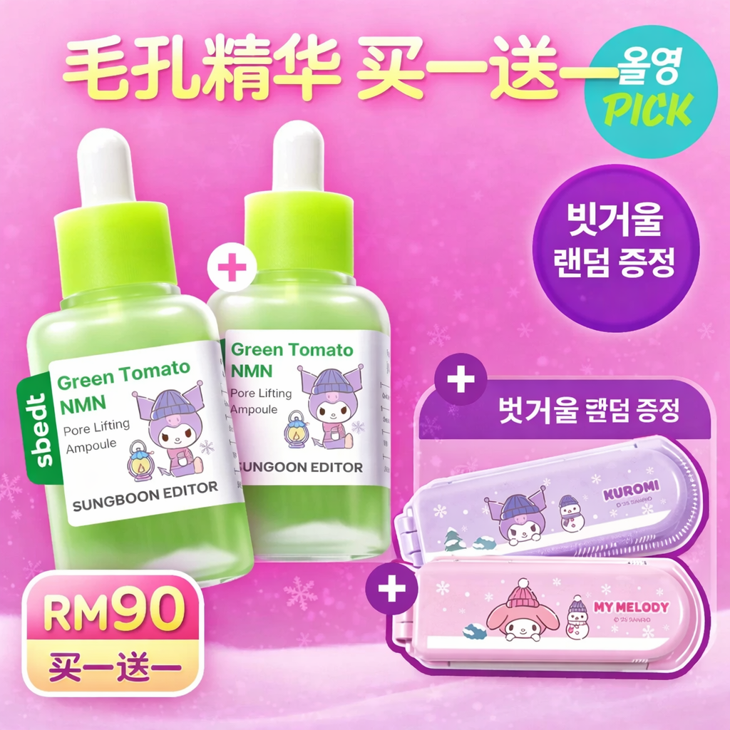 file_00000000b8f871fd8ad19bda55f9e966