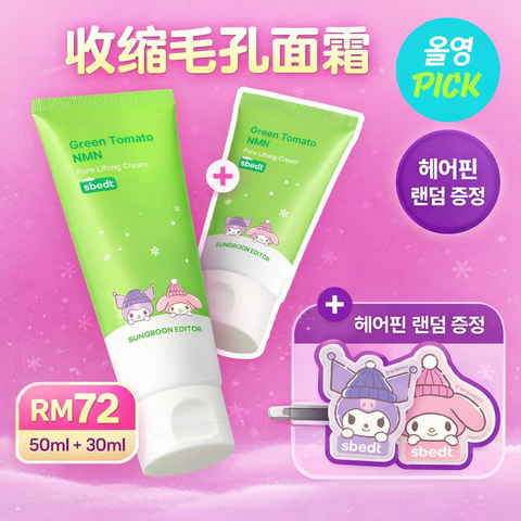 file_00000000940071fd9c6a5587e42460ad