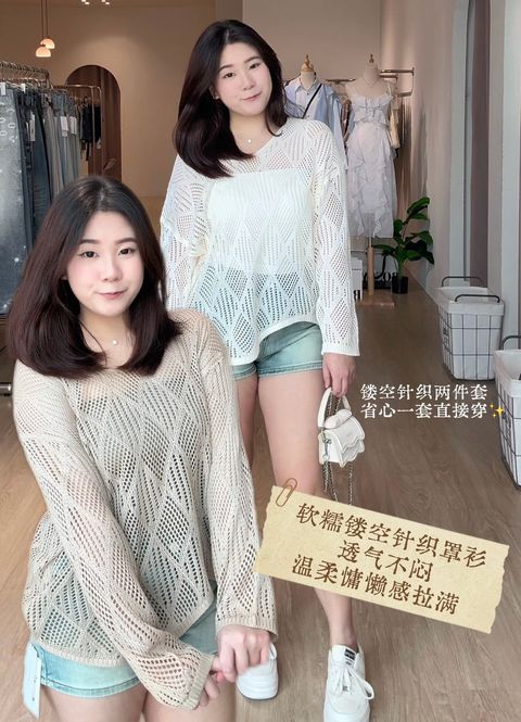 image_3EF1BD06-6FCA-4ECC-8C94-B4E425915EB8_1787641057