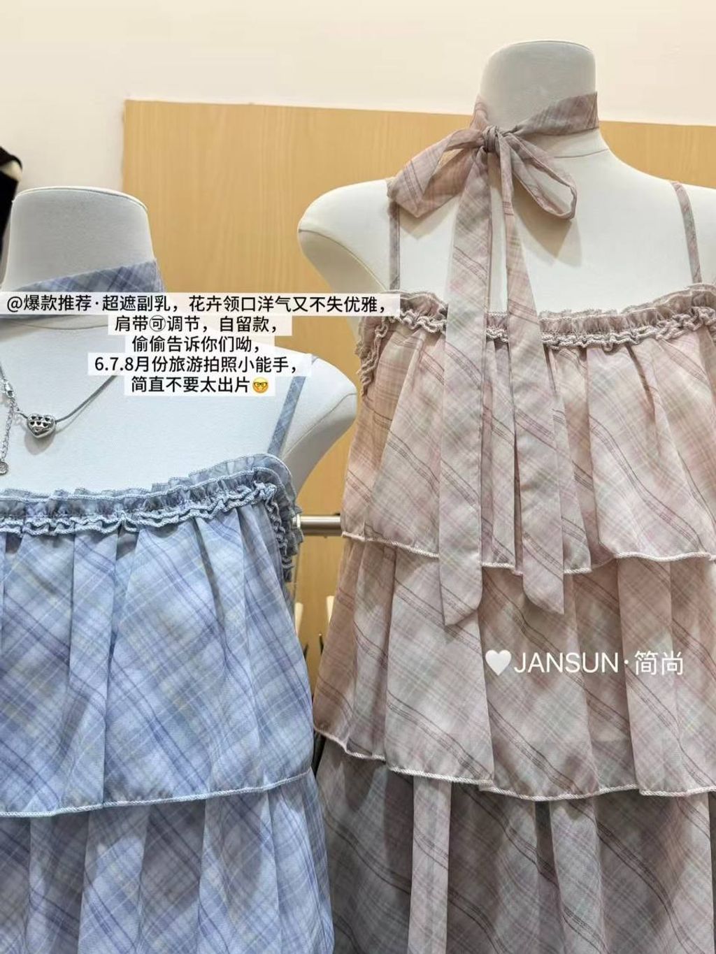 photo_2025-07-21_12-40-09