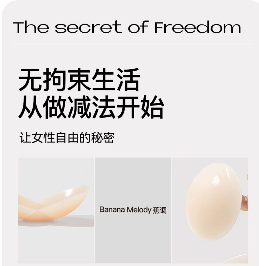 image_BE665A3F-F8CA-4D8A-B4FD-3617FFAE5196_1755163057