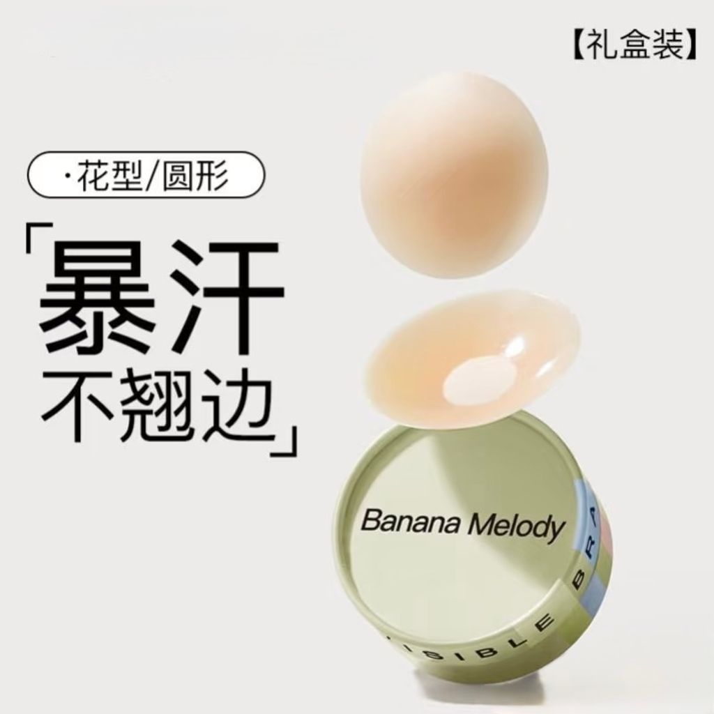 image_80B184C4-61EB-4D07-B854-21C8663174DC_1755163057