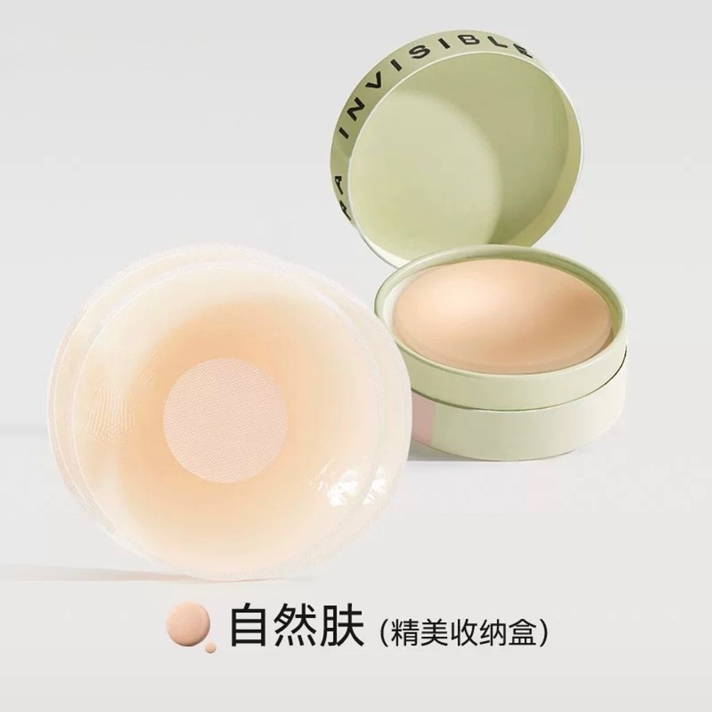 image_6C324250-4AB6-4C53-996E-EC15D7CD4BF7_1755163057