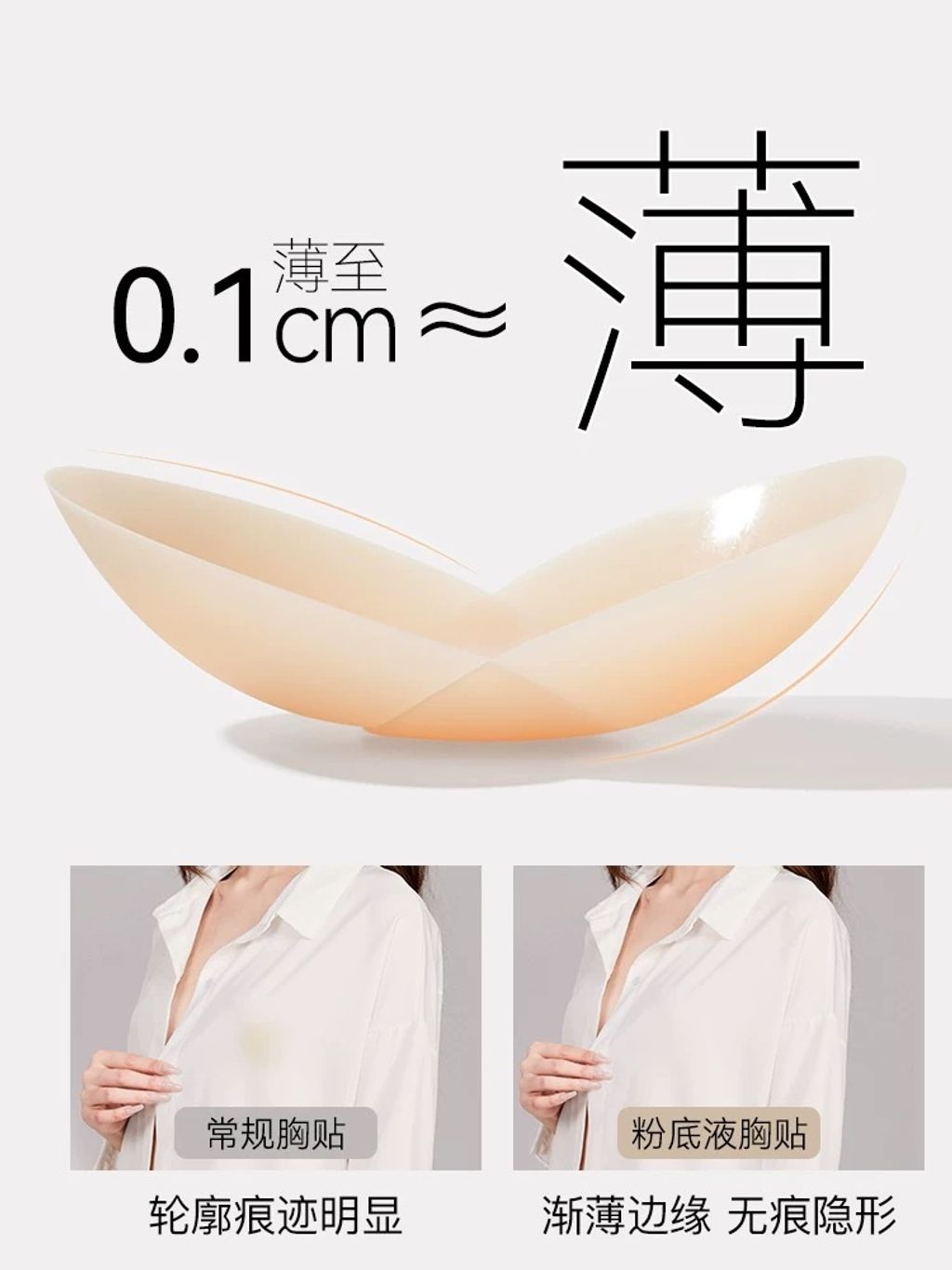 image_F60651C7-6826-4177-ABC6-59AAE6A2FF16_1755163057