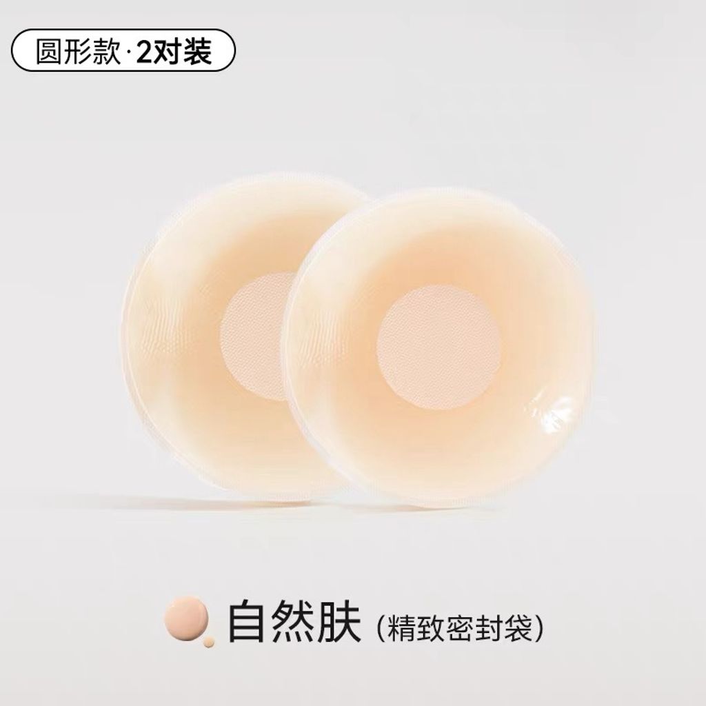 image_A36A46F9-8113-4A3D-B2CD-B1498ED1DB5D_1755163057