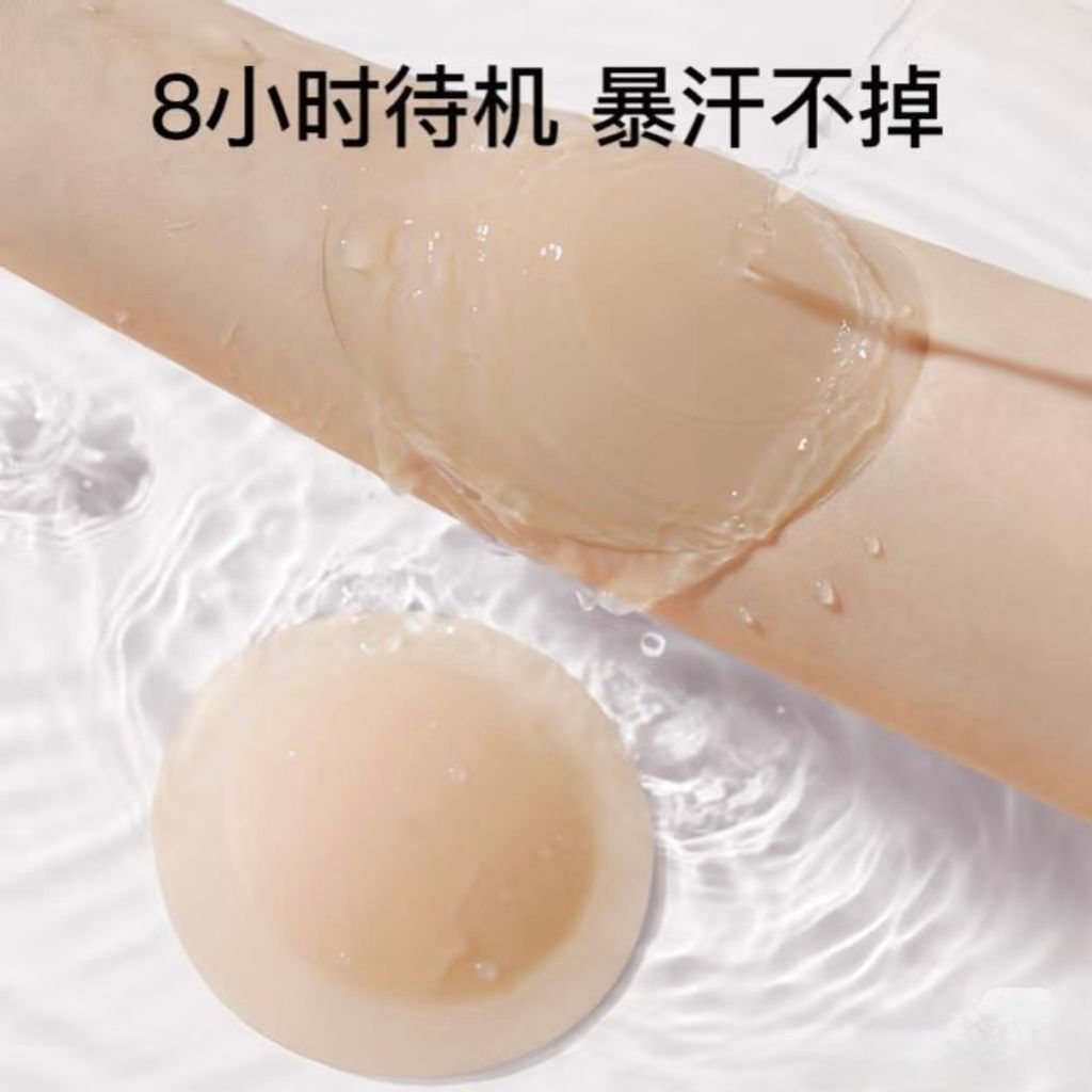 image_0DF18BE1-8E8B-4937-9638-653D1714348A_1755163057