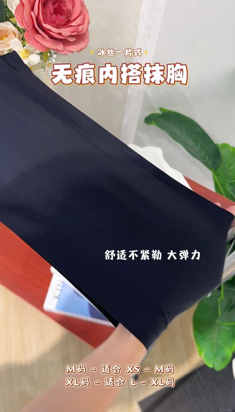 image_76C36E20-95F1-4845-9BBD-C110CEB46F56_1755680650